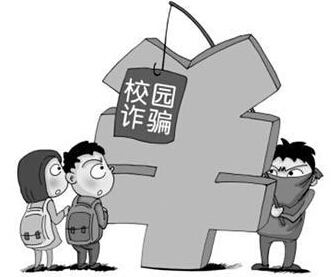 揭秘淘宝刷单兼职靠谱吗?用手机怎么做淘宝刷