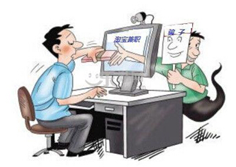 在家怎么用手机做网上兼职赚钱?网络赚钱方法