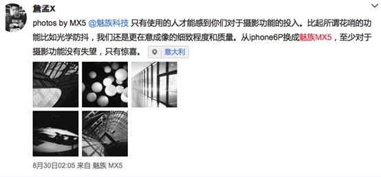 点击浏览下一张