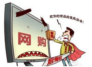 淘宝兼职怎么做?正规手机兼职工作赚钱日结工