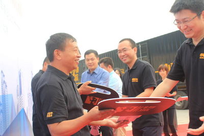 同担使命 共驭未来陕汽集团 