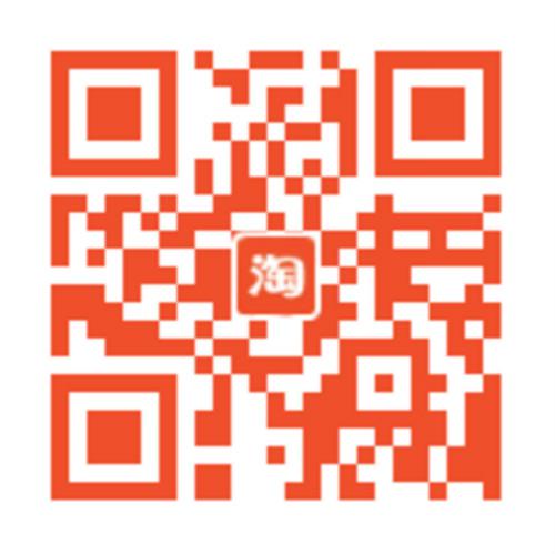 &ldquo;九良芯线&rdquo;潮电街、数码烧客重磅新品首发，再创佳绩