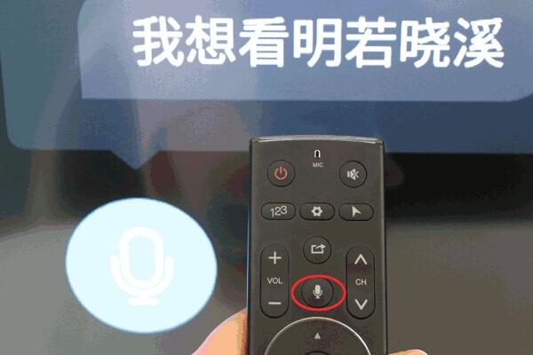 挑战智能极限 第3代乐视电视X55Pro功能评测
