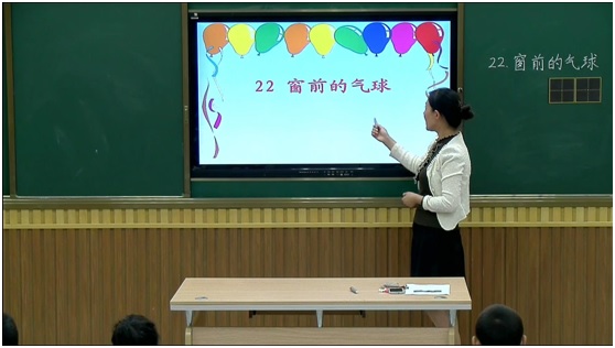 汉锐科技教育录播系统助力智慧教育发展