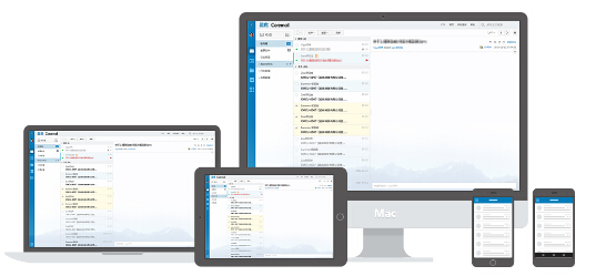企业如何选购一款邮件系统？_zgxwzx.com.cn