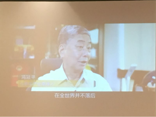 开启新时代，Aika爱家率先涉足石墨烯领域民用化