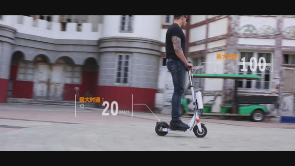 爱尔威电动滑板车Z3给力出行，京东众筹火爆进行中