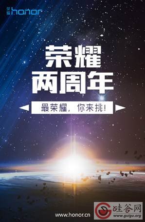 说明: d:\360se6\User Data\temp\bf20e4b5jw1exy5j6y7vjj20k00ukdnk.jpg