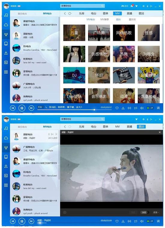 强势刷新用户体验
