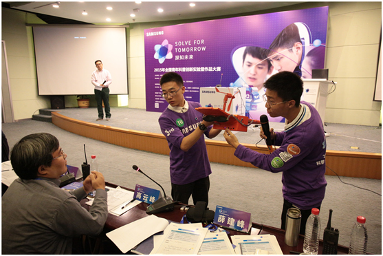 探知未来科普创新实验大赛显创新精神