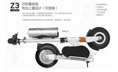 爱尔威滑板车Z3火爆众筹到资深玩家众测 