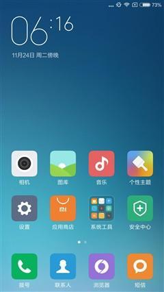 W020151125347116210350