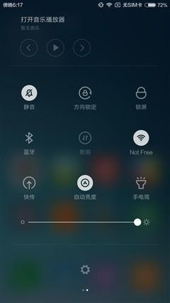 W020151125347116262881