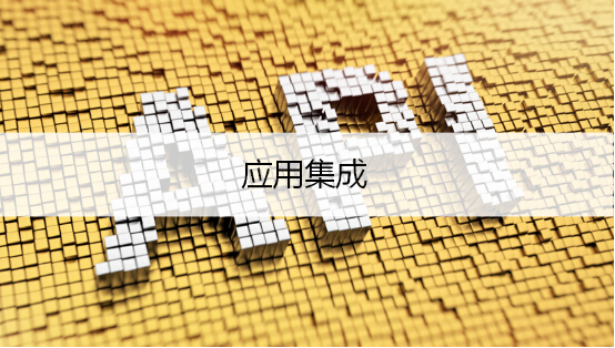 陈学军极客公园演讲实录：下一代云办公平台——全时蜜蜂