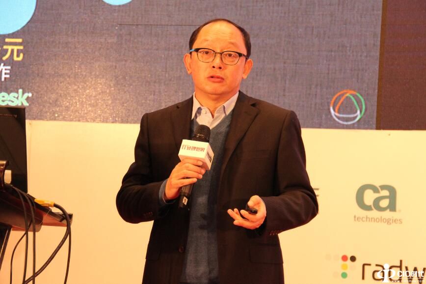 田溯宁：产业互联网时代需要“客户运营商”