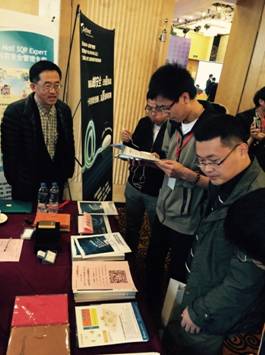 E:\Marketing Communication\Events\2015\20151120 Info Security APAC Summit\pic\275629074999903968.jpg