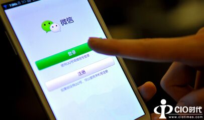 微信已卸载图片 微信卸载图片 微信头像怎么找