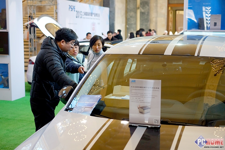 AAR负离子车载空气净化器亮相科博会