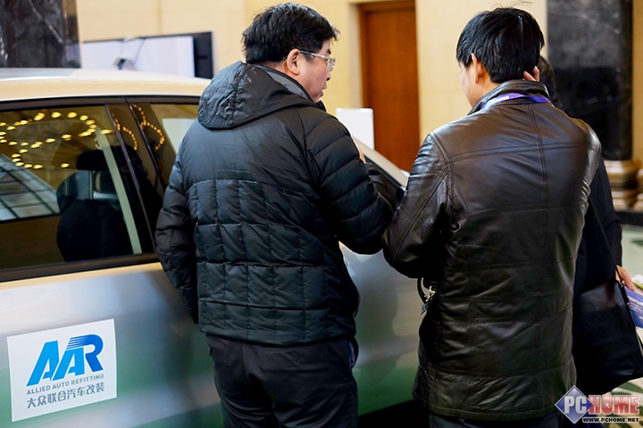 AAR负离子车载空气净化器亮相科博会