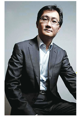 深扒互联网大佬前世今生 第一桶金从何而来？