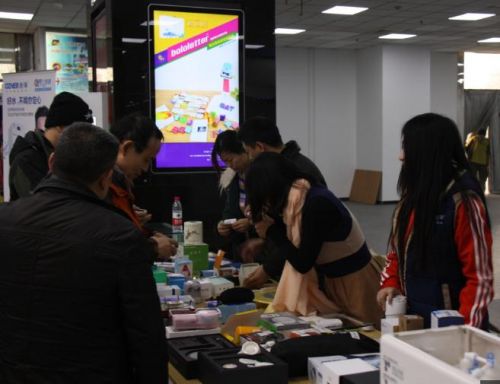 智能打造趣味生活——智趣空间（中发智造店）盛大开业6