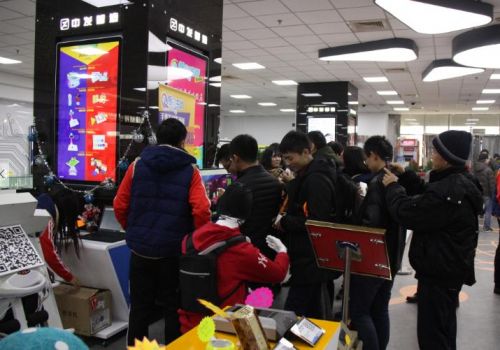 智能打造趣味生活——智趣空间（中发智造店）盛大开业3