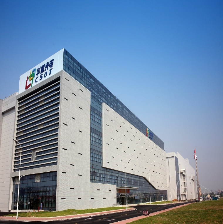 【年终盘点】2015年中国平板显示产业五大事件