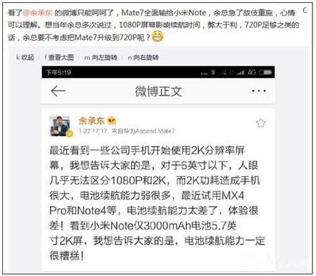 盘点 姿势 互联网