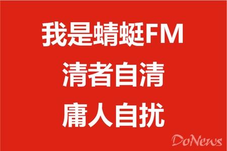 盘点 姿势 互联网