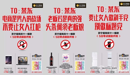 盘点 姿势 互联网