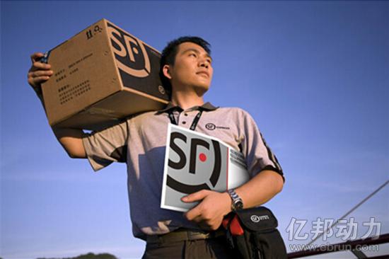 顺丰推手机维修服务 逆向物流的下一个春天? 