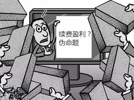 imo班聊乔月猛：企业级服务市场不是万亿级市场，而是十万亿市场