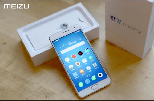 小米手机 小米科技