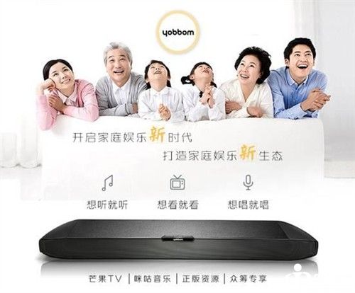 yobbom成京东众筹2016首个千万项目 