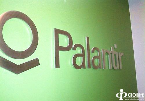 Palantir