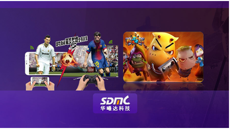 “内容为王”将成为2016年OTT+DTMB机顶盒关键词