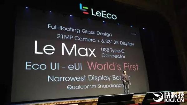 乐视正式进军印度：乐1S 6万台