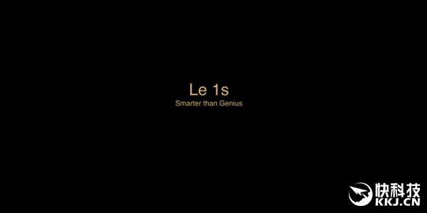 乐视正式进军印度：乐1S 6万台