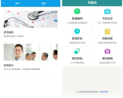 华为 Mate S：你值得信赖的贴心健康小助手