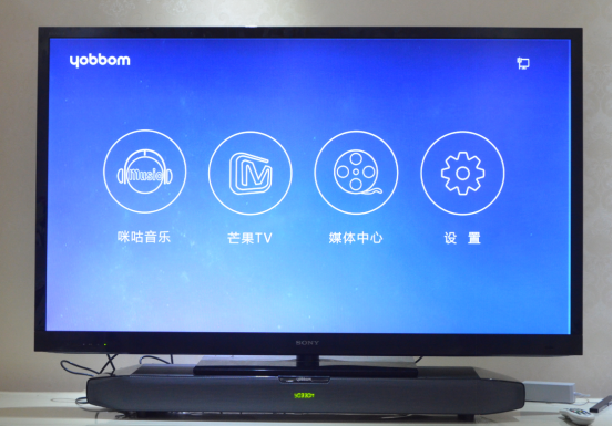 康森祺：芒果TV给yobbom内容加分