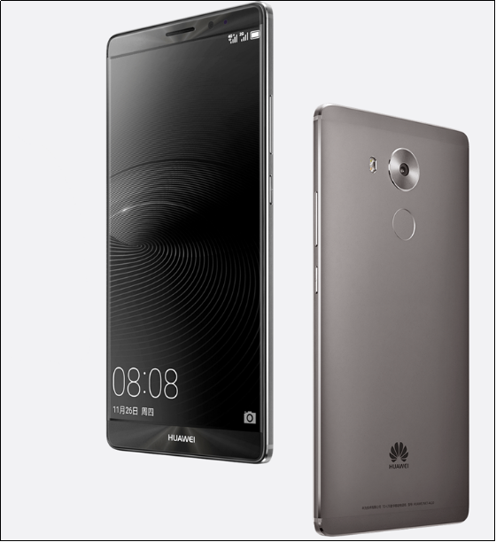 不输华为MATE8 &nbsp;1499魅族MX5逆天的存在