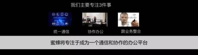 2016，全时将掀起“远程”的革命