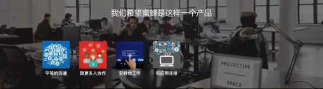 2016，全时将掀起“远程”的革命