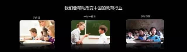 2016，全时将掀起“远程”的革命