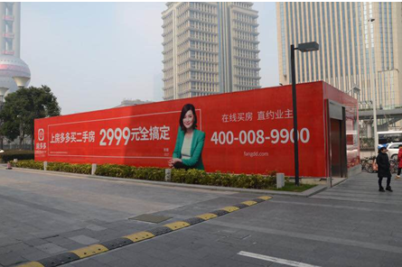 行业整体陷入信用危机 “直约”模式欲重构信任链条