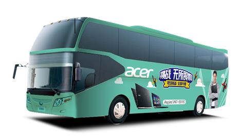 春季返校潮到来 Acer宏碁“三心三意”助力求职族