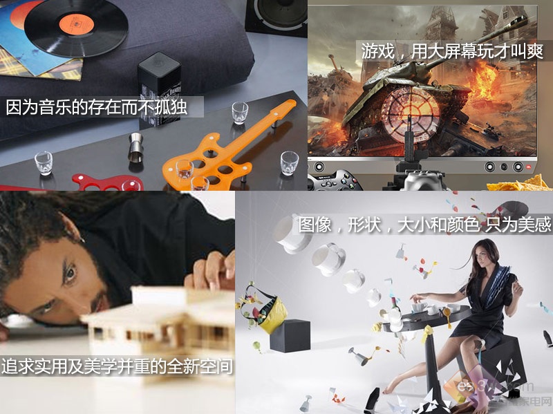 创维55S9300评级报告：做OLED 是认真的！ 