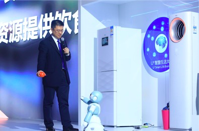 智能家居进入人工智能时代 开启智慧家庭生活 