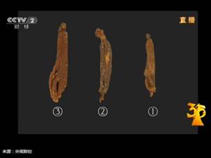 QQ截图20160316093810