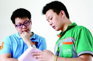 土巴兔监理正在为业主逐项验收工地